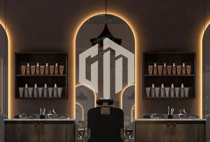 8398978 - صورة العقار 3