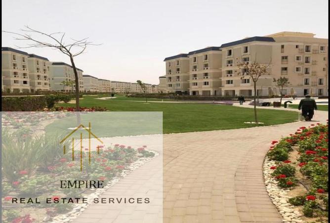 8269024 - Property Image 2