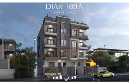 Apartment - 3 Bedrooms - 3 Bathrooms for sale in Bait Alwatan - The 5th Settlement - New Cairo City - Cairo