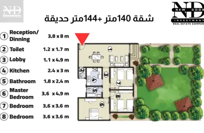 Apartment - 3 Bedrooms - 2 Bathrooms for sale in New Obour City - Qalyubia