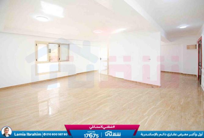 8465032 - صورة العقار 3