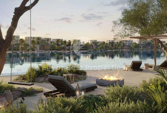 8547896 - صورة العقار 3