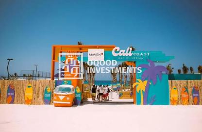 Chalet - 1 Bedroom - 2 Bathrooms for sale in Cali Coast - Ras Al Hekma - North Coast