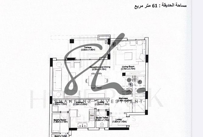 8241354 - Property Image 3