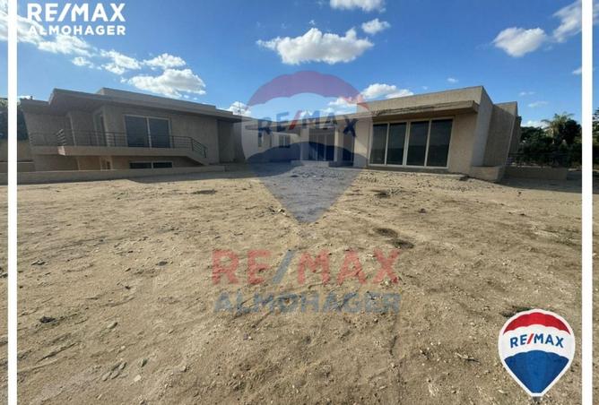 8309256 - Property Image 2