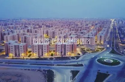 Apartment - 3 Bedrooms - 1 Bathroom for sale in 6th District - Badr City - Cairo
