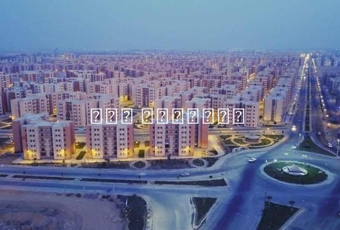 8187431 - الصورة الرئيسية للعقار