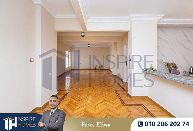 8522263 - صورة العقار 2