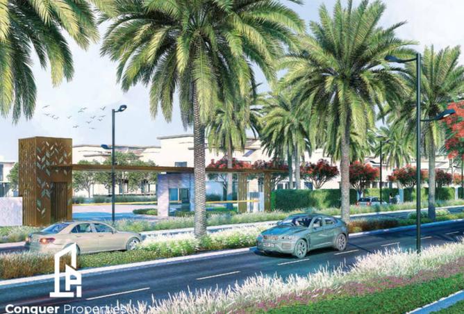 8197700 - صورة العقار 3