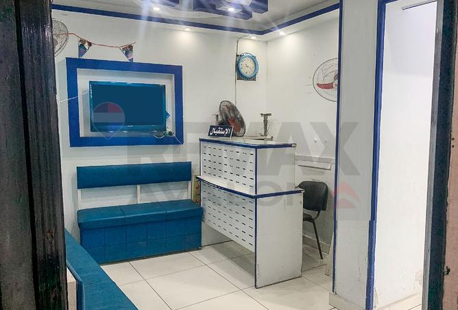 8533738 - Property Image 2