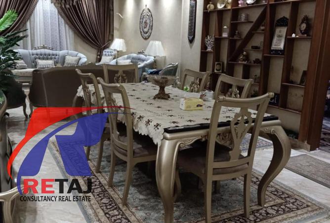 8347656 - Property Image 2