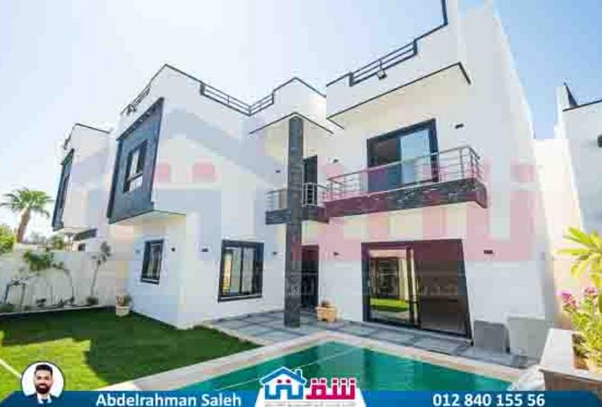 7885977 - Property Image 2