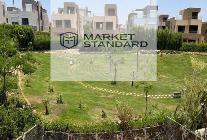 8265659 - صورة العقار 3