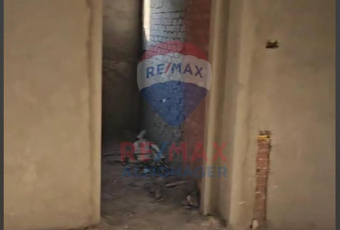 8206957 - Property Image 2