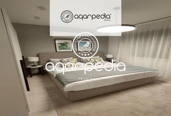 8159796 - صورة العقار 2