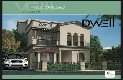 Villa - 4 Bedrooms - 4 Bathrooms for sale in Madinaty - Cairo