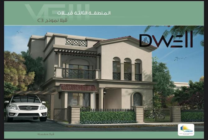 7911922 - Property Main Image