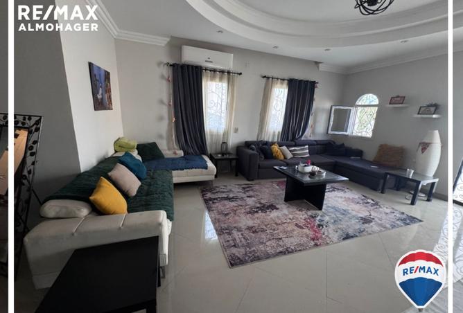 8236937 - Property Image 3