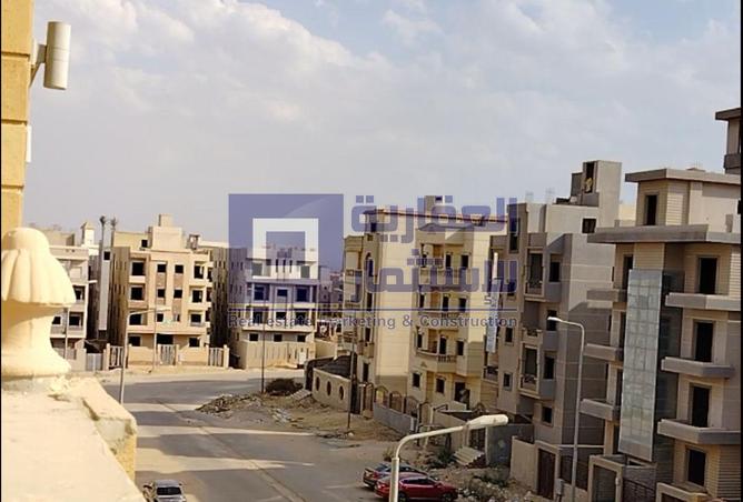 8323426 - Property Image 3