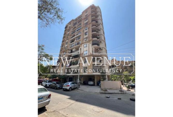 7975682 - Property Main Image