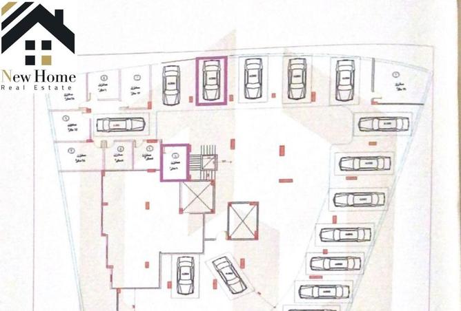 8528975 - صورة العقار 3