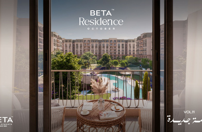 Apartment - 2 Bedrooms - 2 Bathrooms for sale in BETA Residence - Hadayek October - 6 October City - Giza