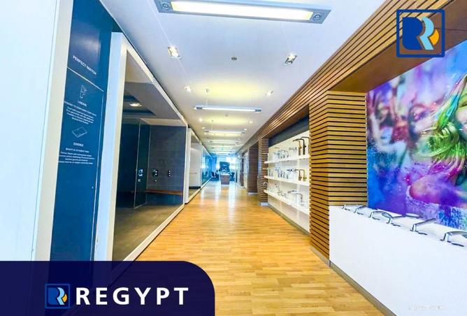 8413032 - Property Image 2