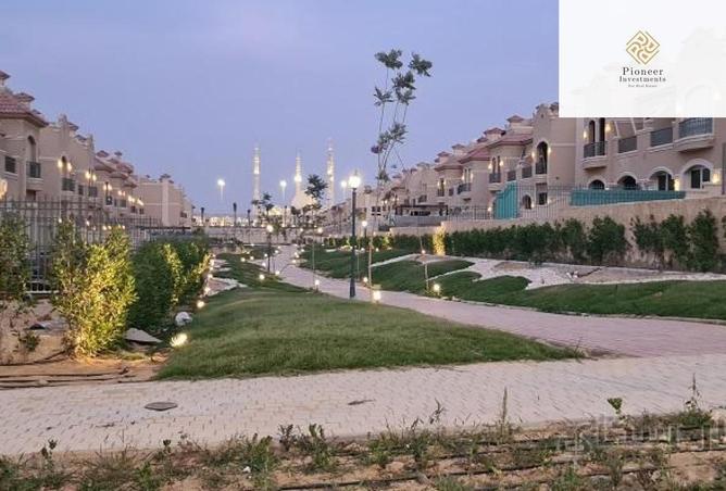 8356310 - Property Main Image