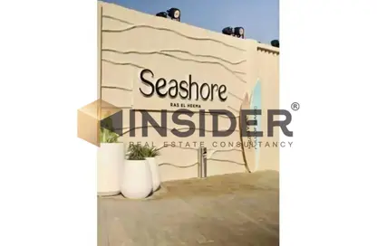 Chalet - 1 Bedroom - 1 Bathroom for sale in Seashore - Ras Al Hekma - North Coast