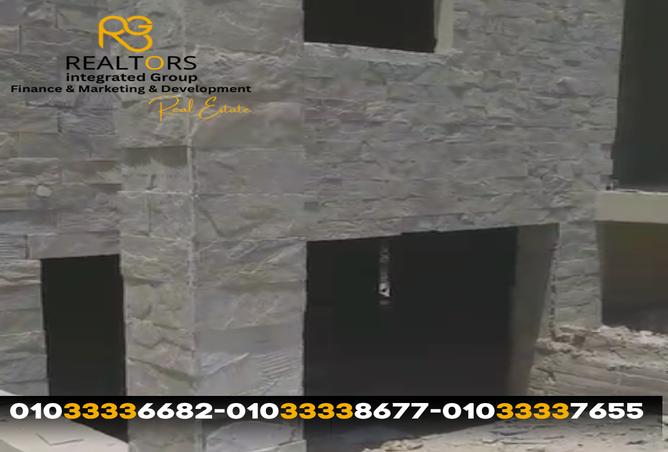 7595410 - صورة العقار 2