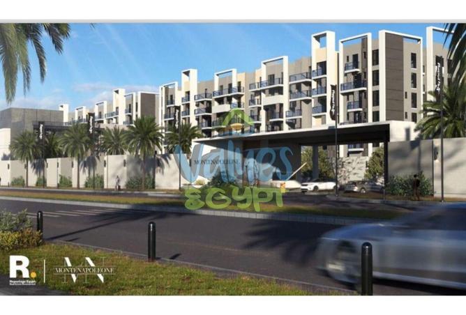 8195273 - الصورة الرئيسية للعقار