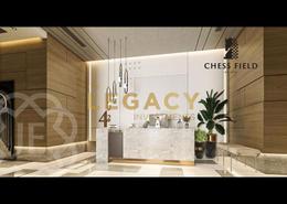 Apartment - 1 bedroom - 2 bathrooms for للبيع in Aljazi Marriott Residences - Mohamed Naguib Axis - North Investors Area - New Cairo City - Cairo