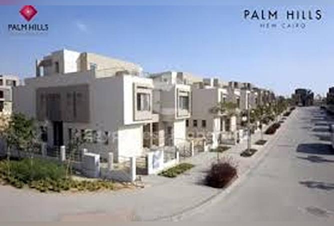 8206494 - صورة العقار 2