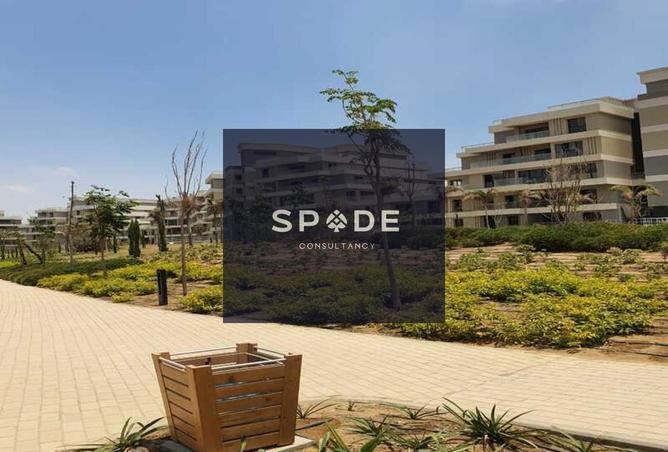 8516951 - صورة العقار 3