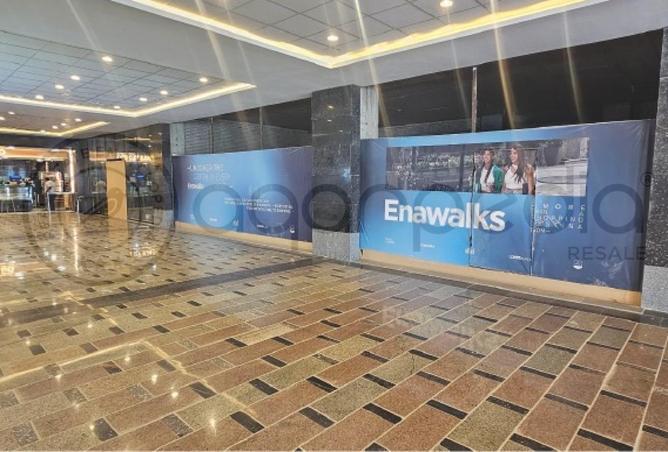 8373885 - صورة العقار 3