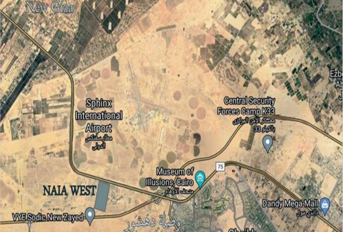 8432968 - صورة العقار 3