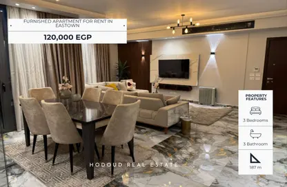 Apartment - 3 Bedrooms - 3 Bathrooms for rent in Eastown - 5th Settlement Compounds - The 5th Settlement - New Cairo City - Cairo