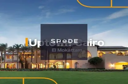 شقة - 2 غرف نوم - 2 حمامات للبيع في طريق اب تاون كايرو - الاباجية - حي الخليفة - القاهرة