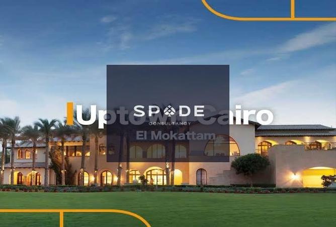 8318175 - الصورة الرئيسية للعقار