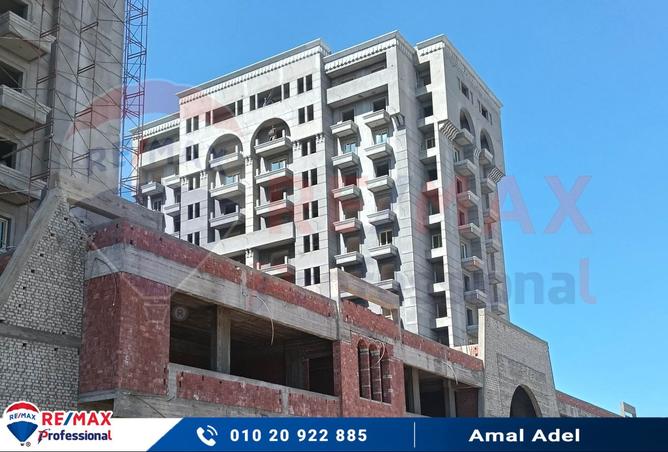 8089679 - Property Image 3