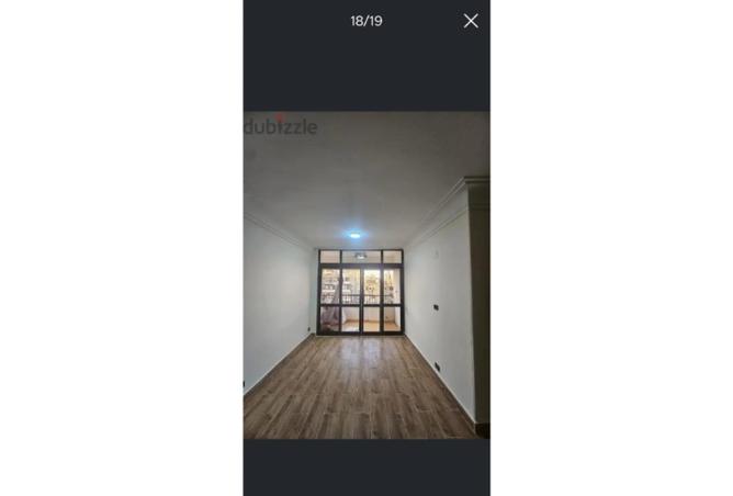 8523172 - Property Image 2