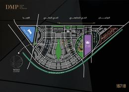 Retail - 1 bathroom for للبيع in Rock Capital One - Financial District - New Capital City - Cairo
