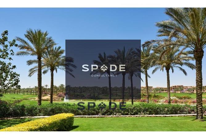 8262665 - Property Image 3