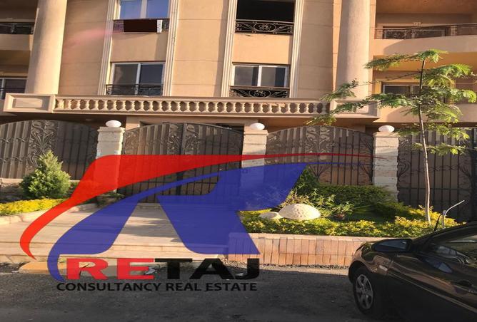 7981539 - Property Main Image