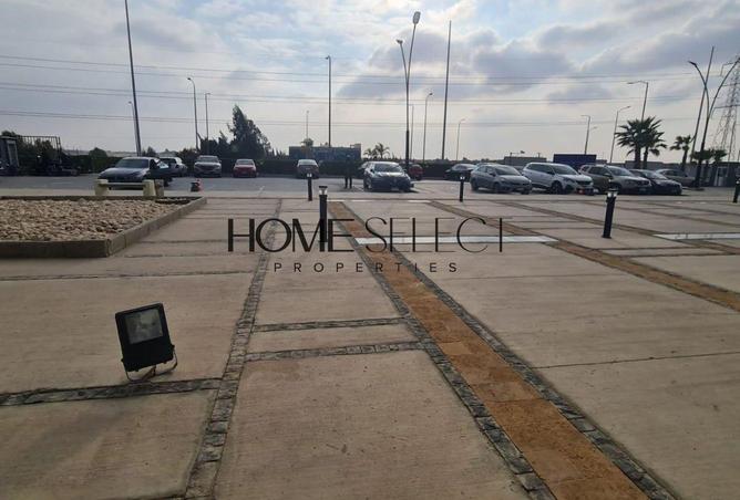 8347131 - صورة العقار 3