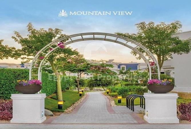 8166410 - صورة العقار 3