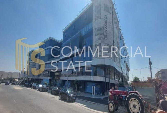 8518905 - Property Image 3