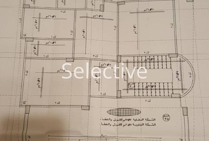 8227423 - Property Image 2