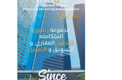 شقة - 3 غرف نوم - 3 حمامات للبيع في ماونتن فيو أي سيتي أكتوبر - كمبوندات 6 أكتوبر - مدينة 6 أكتوبر - الجيزة