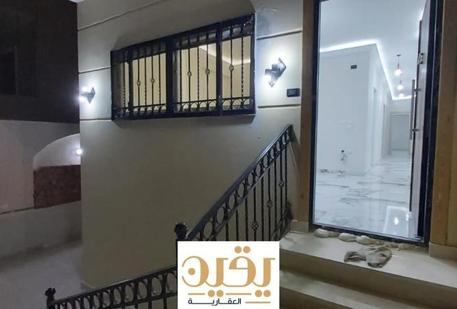 8043066 - صورة العقار 2